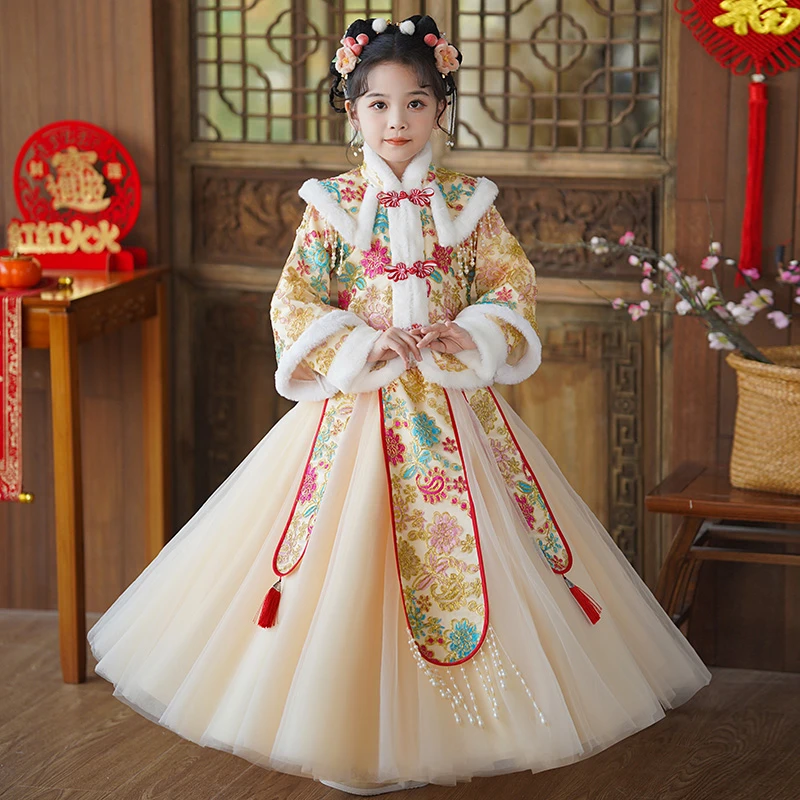 汉服女童中国风2024古风儿童古装拜年服小女孩过年服唐装冬季加厚