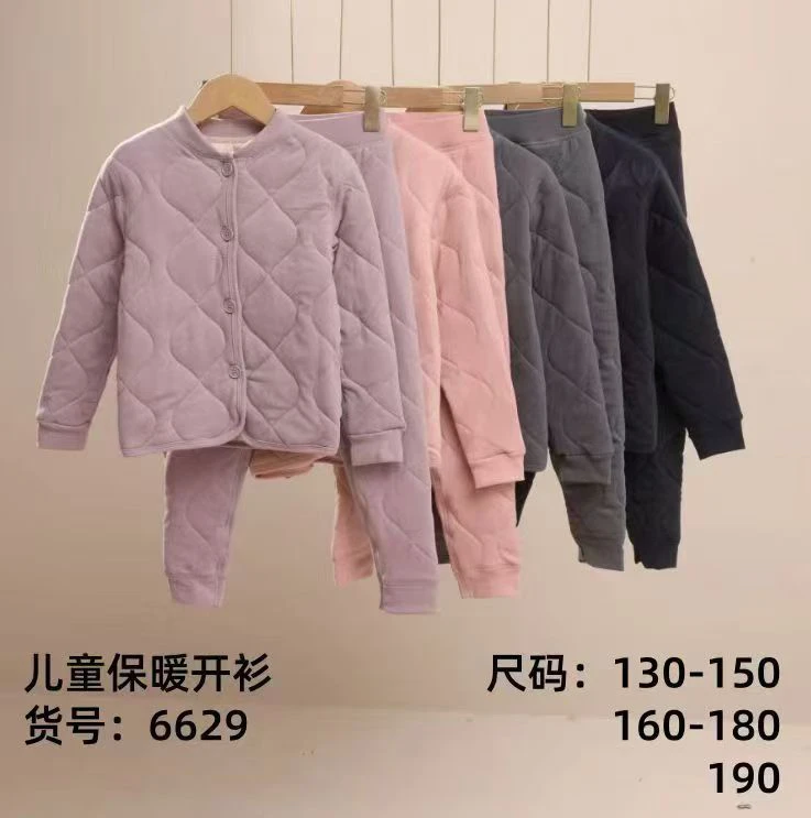 儿童内胆棉衣【防风保暖+轻薄大弹力】男女童内胆冬季内搭