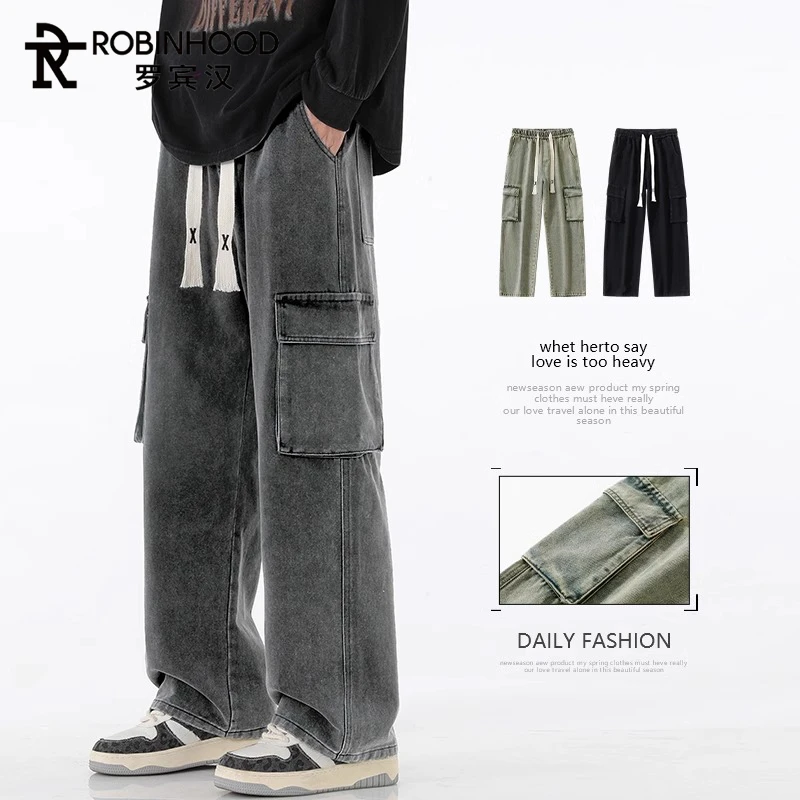 罗宾汉美式潮牌阔腿工装裤子男烟灰色宽松直筒牛仔裤男士痞帅秋季