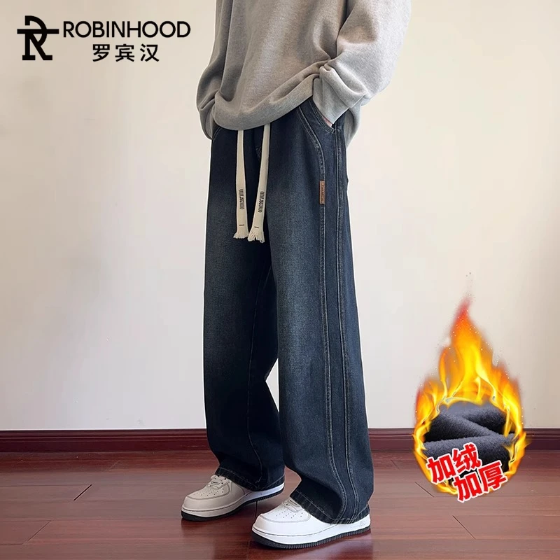 罗宾汉美式阔腿牛仔裤男装秋冬季潮牌宽松直筒长裤子男士2025新款
