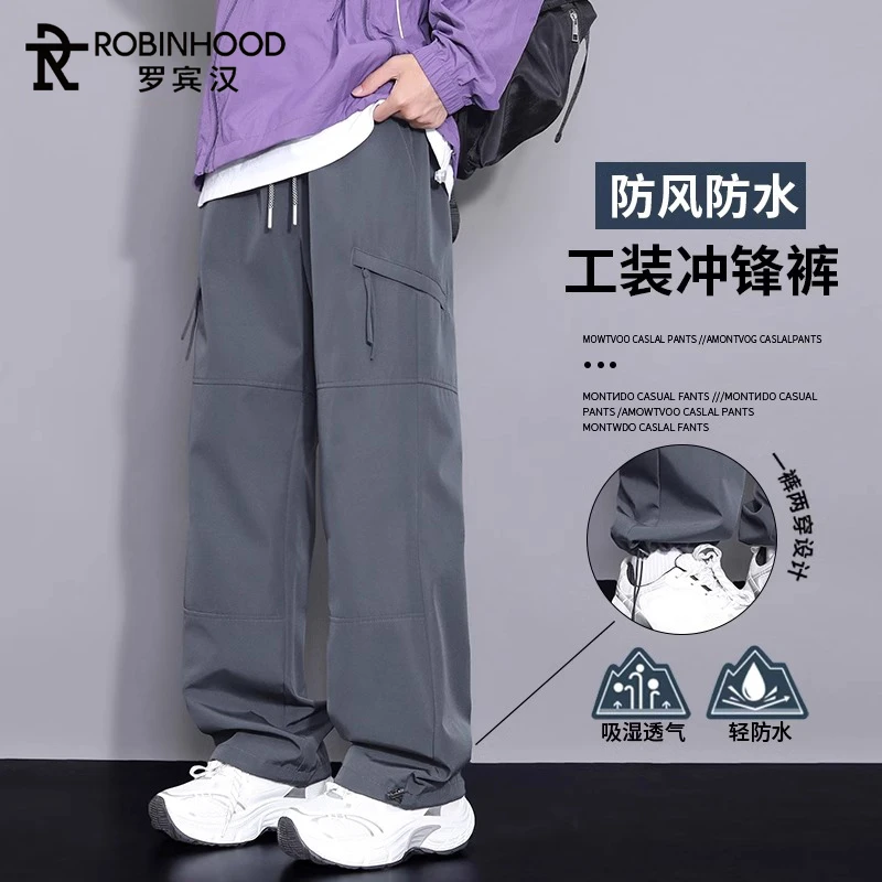 罗宾汉冲锋裤男生多口袋户外工装裤男潮流宽松休闲长裤子抽绳秋季