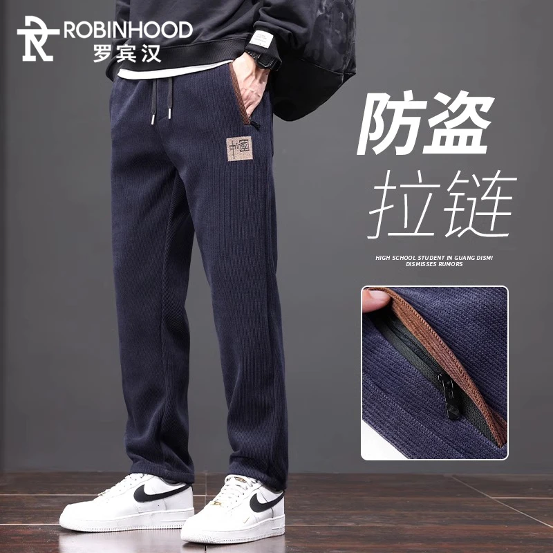 罗宾汉博奥绒休闲裤男秋冬季潮牌宽松运动直筒长裤子男士2025新款