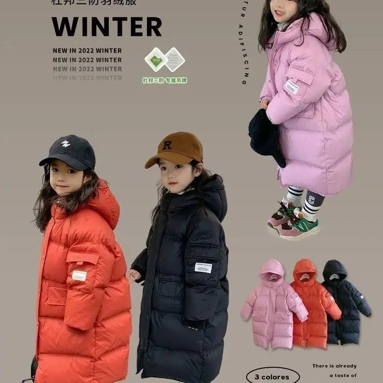 波司澄儿童中长款过膝洋气加厚连帽羽绒服2023新款三防女童白鸭绒
