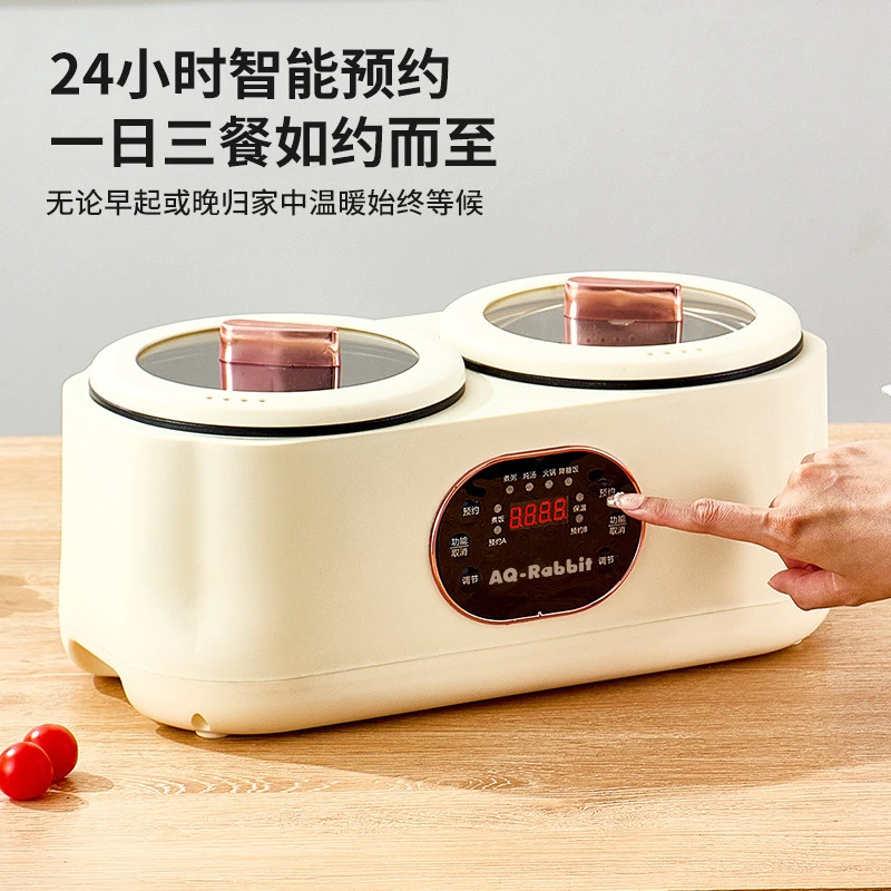 双胆电饭煲家用多功能电煮锅预约定时大容量双拼一体蒸煮两用火锅