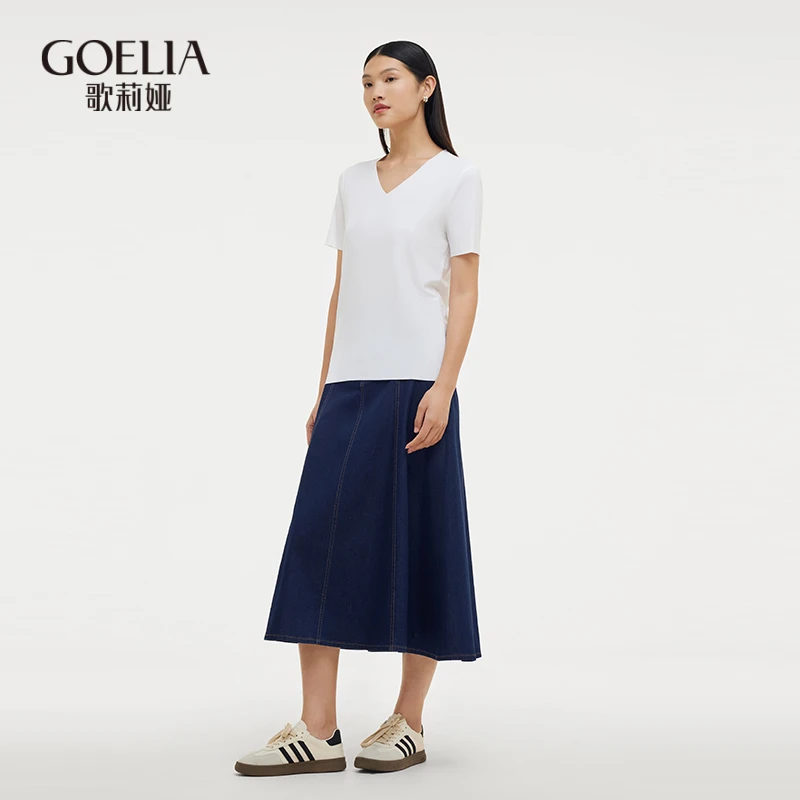 歌莉娅  V领T恤（黑白两件）男女同款  1C9L0B200