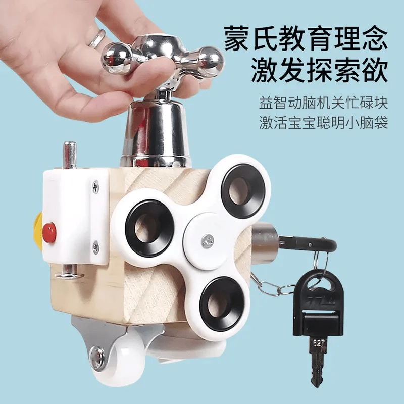 早教蒙氏蒙特梭利忙碌板忙碌块六合一亲子互动益智开锁玩具木制hf