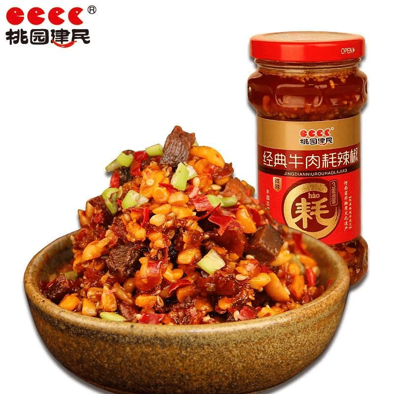 桃园建民自制辣椒酱牛肉耗香辣酱烧烤调料花生酱下饭酱菜微辣
