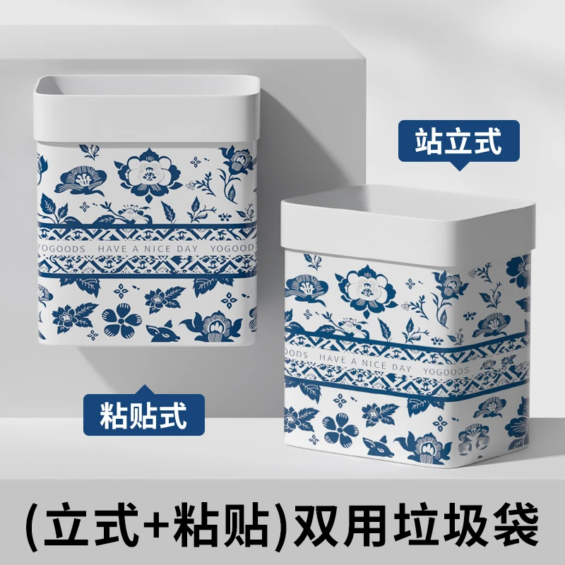 钢袋车载垃圾袋粘贴款两用特厚粘贴垃圾袋高质量牢固自立式清洁袋