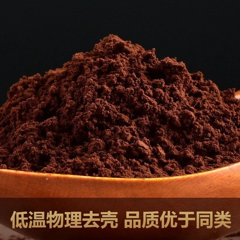 【滇缅山货】精选农家灵芝孢子粉整支灵芝