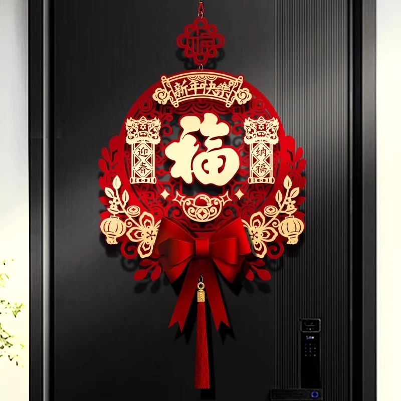 新款2025新年挂件入户门福字挂饰蛇年植绒立体挂件过年春节装饰