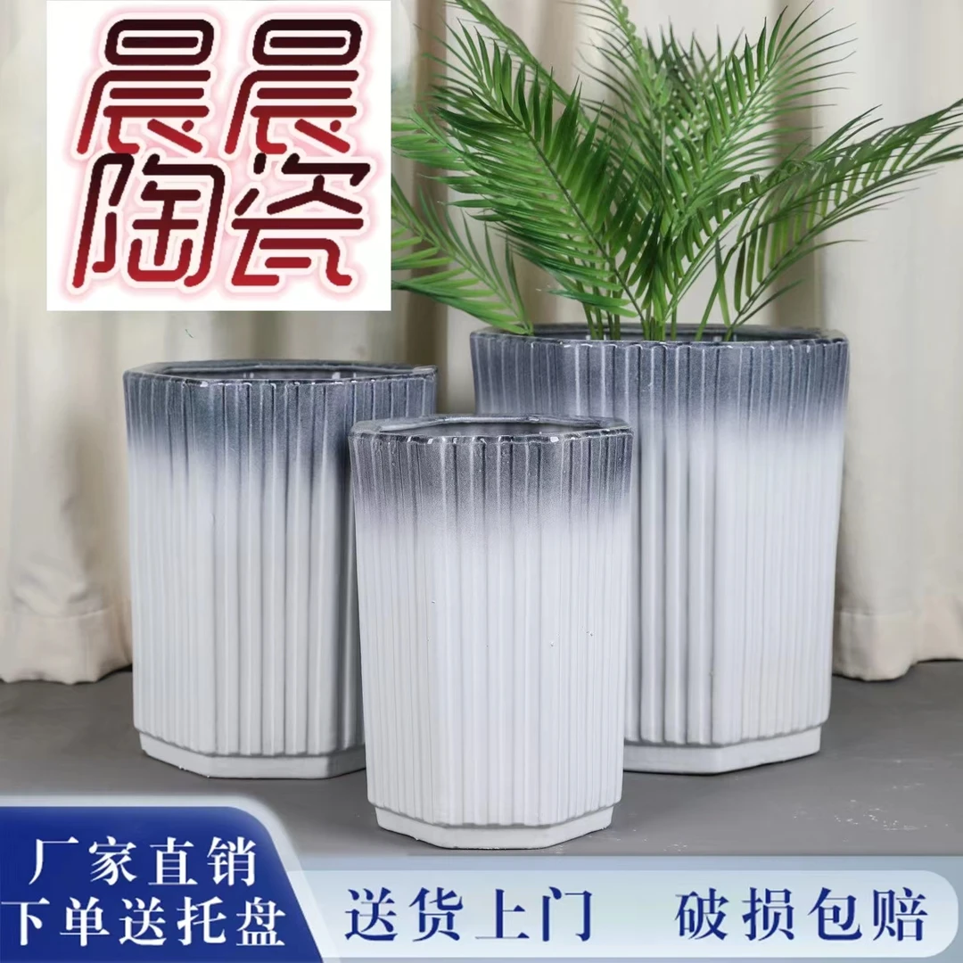 中国风渐变彩口八边形陶瓷花盆高颜值室外果树阳台发财树幸福树