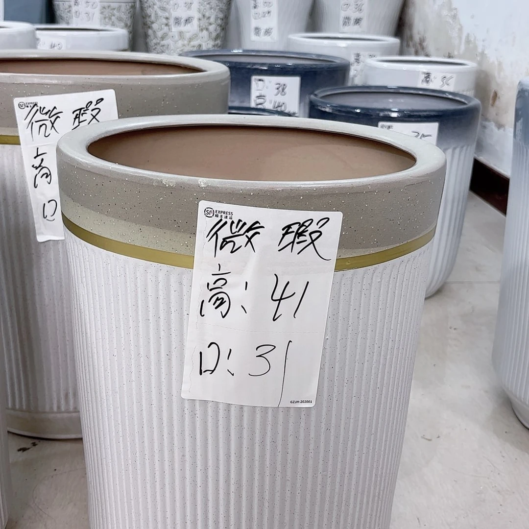 红陶20CM（含）-50CM（不含）