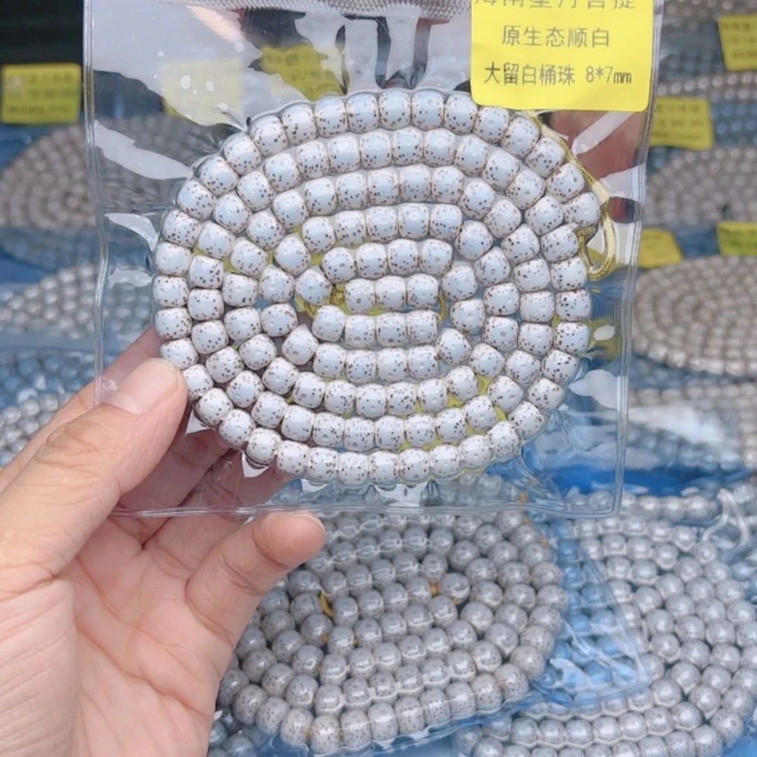 【闪购商品】星月菩提吊坠简****单