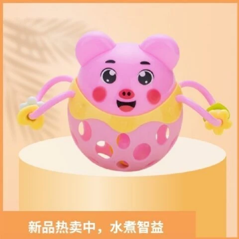 婴儿玩具手摇铃宝宝牙胶可水煮可咬益智早教婴幼儿玩具0到6个月-