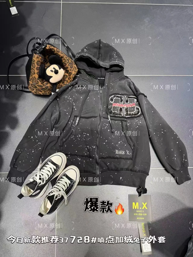 喷点兔子贴布宽松中长款连帽加绒卫衣外套女秋冬