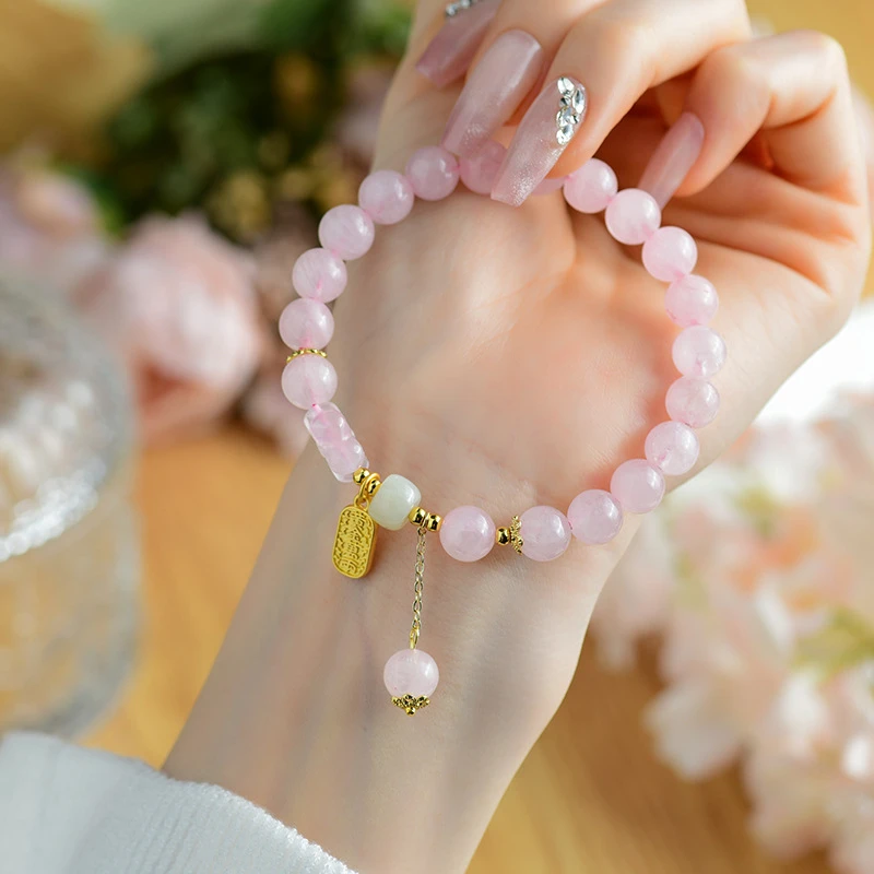 【纯天然保真】天然粉水晶梅花手串甜美小清新