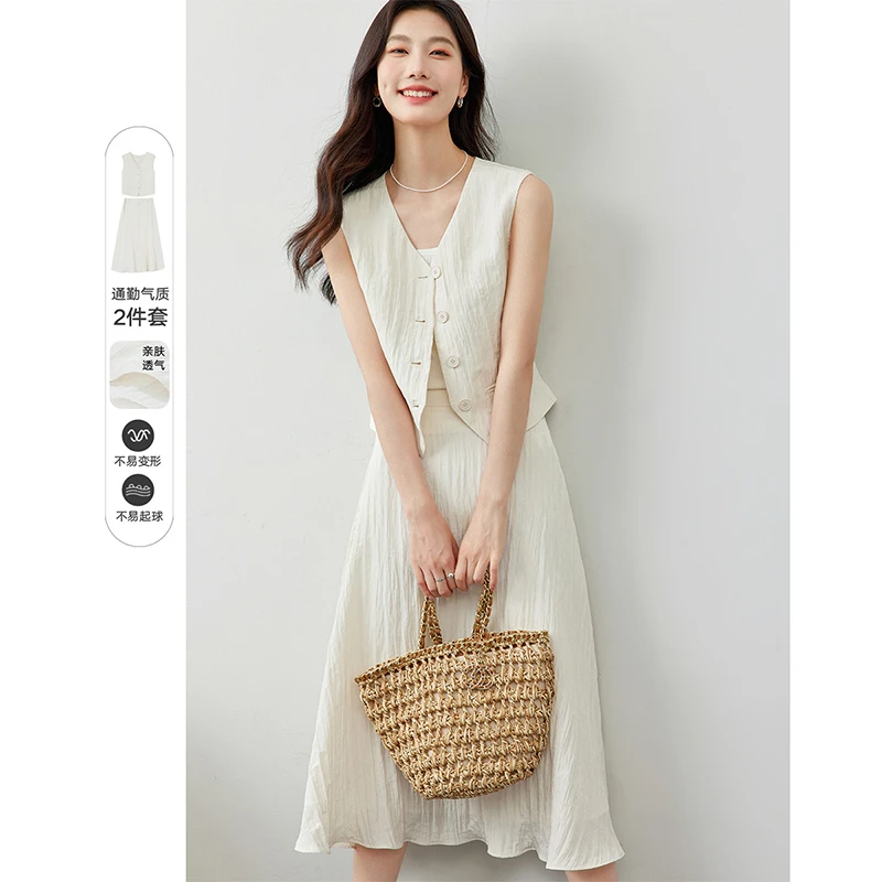 【李易行专属】梵希蔓时尚套装M7609