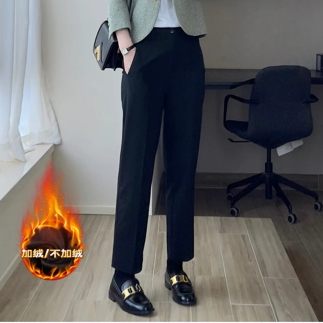 【三三】毛呢窄版小直筒秋冬小个子八分九分裤安哥拉红休闲加绒加厚