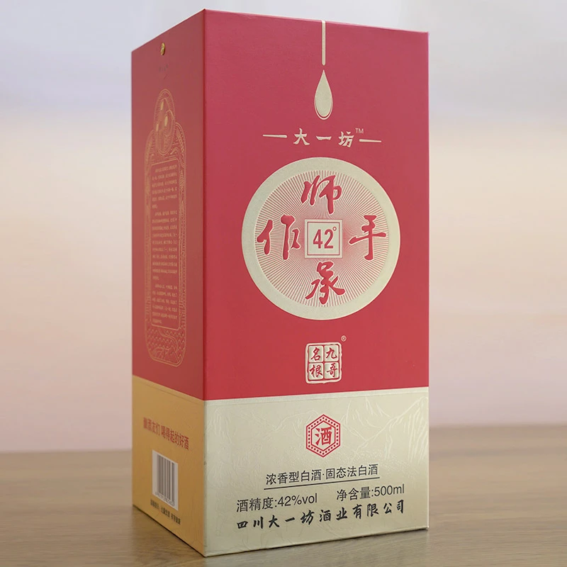 名九根哥大一坊 2023年 师承手作（礼盒） 42度 500ML42度500ml