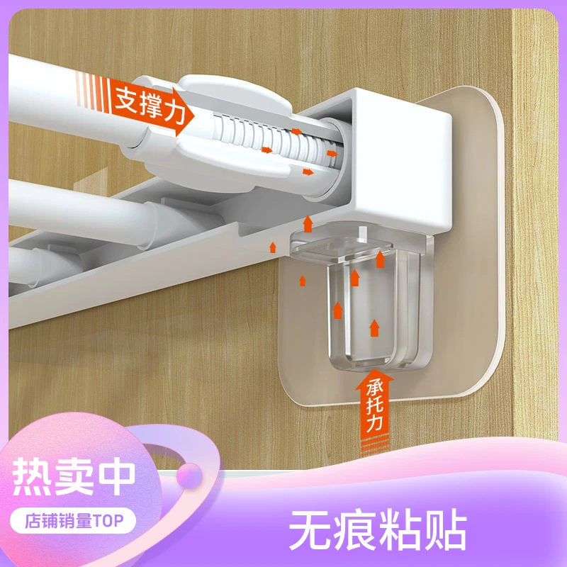 无痕粘贴层托贴免打孔橱柜衣柜层板托隔板分层拖支架固定器支撑拖