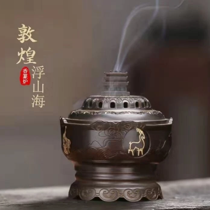 敦/煌浮山海香薰香篆香道炉香炉焚香熏香打篆一体炉