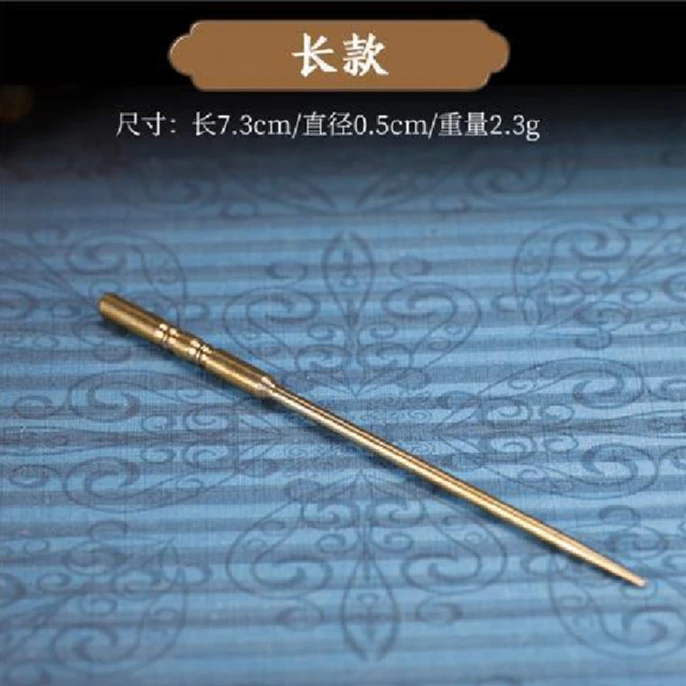 雪山埋香玩法必备香针香道香篆