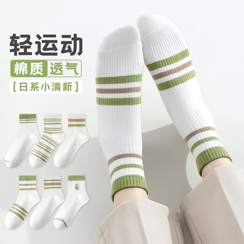 诸暨袜子女中筒袜夏季薄款小清新长筒袜春秋季女士中筒袜ins潮DEX