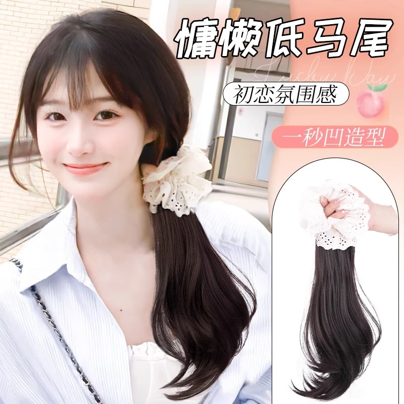 韩味十足~温柔侧马尾假发抓夹式马尾自然蓬松梨花卷低马尾