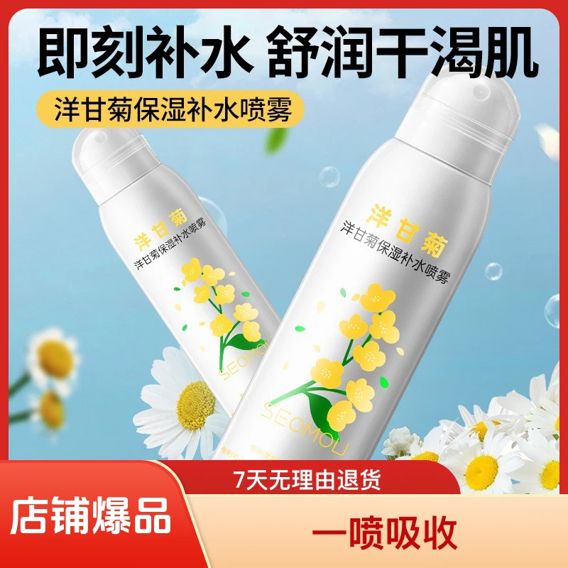 小分子～调膜薄水