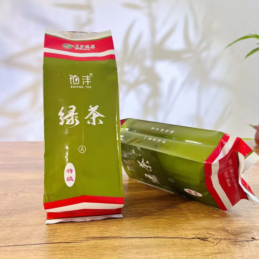 【铂沣特级茶叶】2025明前茶鲜爽细嫩回甘采办公室口粮茶200g
