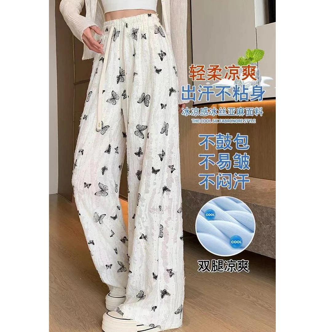 夏季烫钻破洞蝴蝶印花休闲裤高腰直筒裤子女松紧垂感长裤阔腿裤女