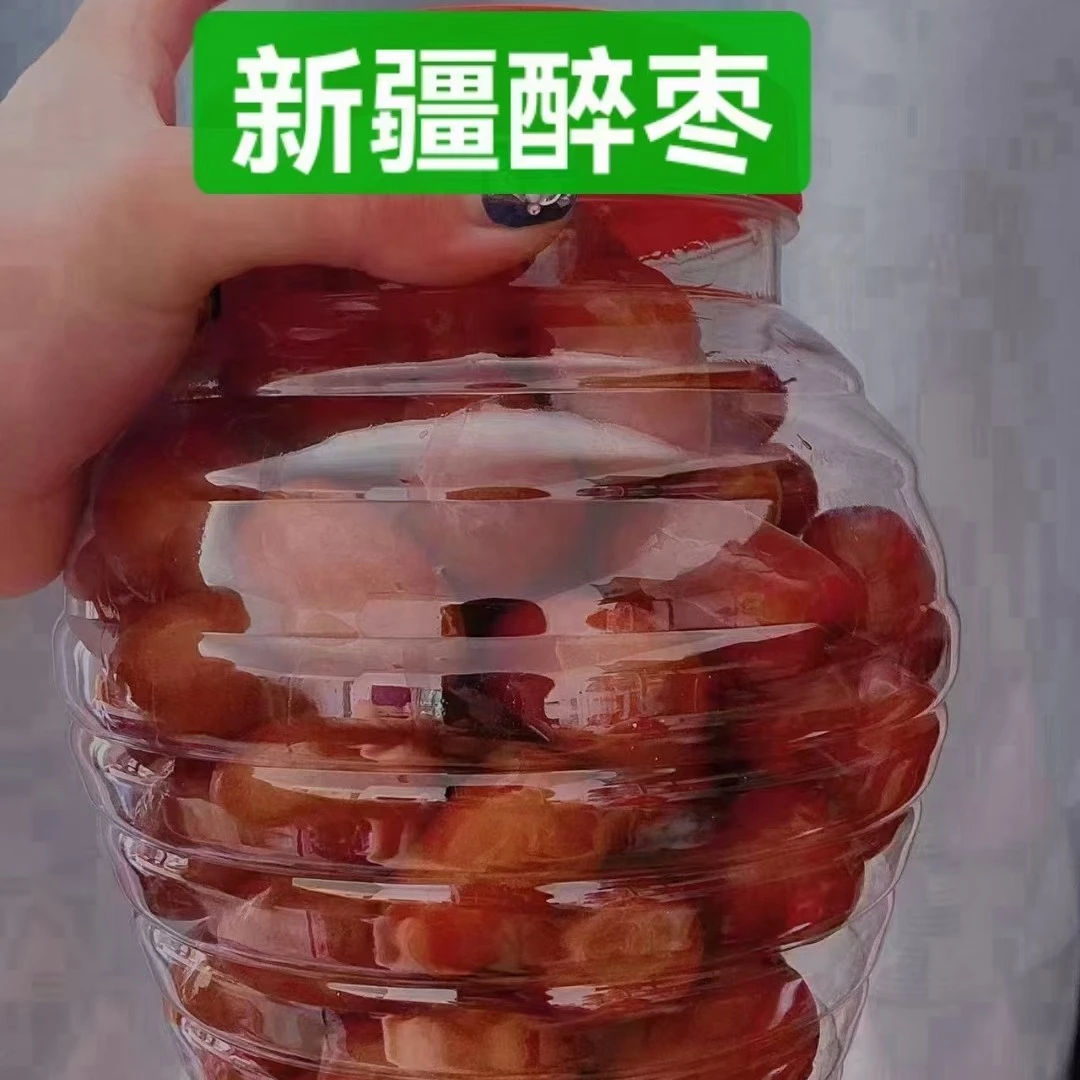 新疆大枣醉枣大果