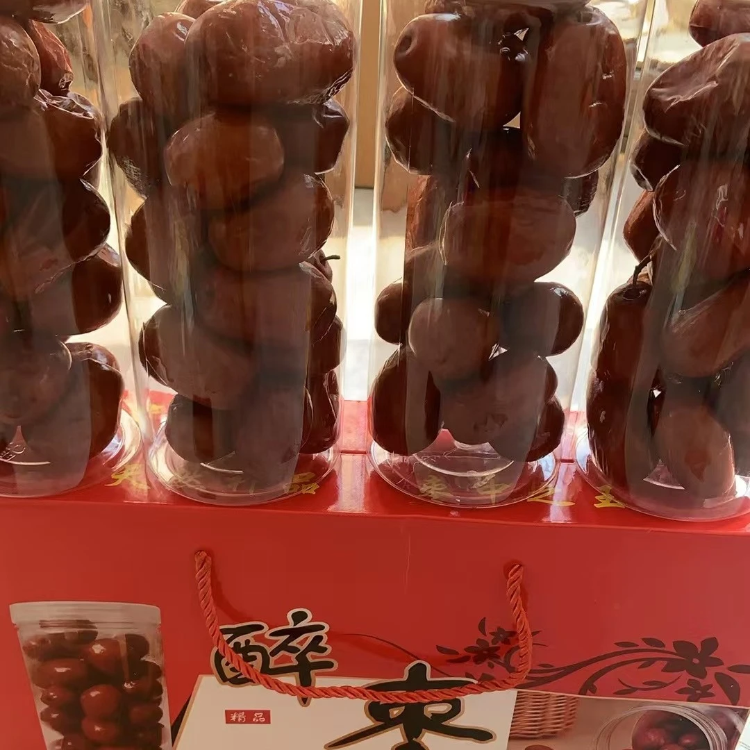 新疆和田大枣1级大枣醉枣礼品盒（一瓶一斤一共4瓶4斤）