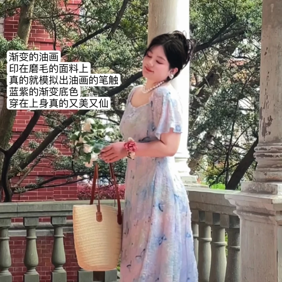 哒头.Studio【夏花蝶影】微胖大码2024年新款法式显瘦油画裙连衣裙