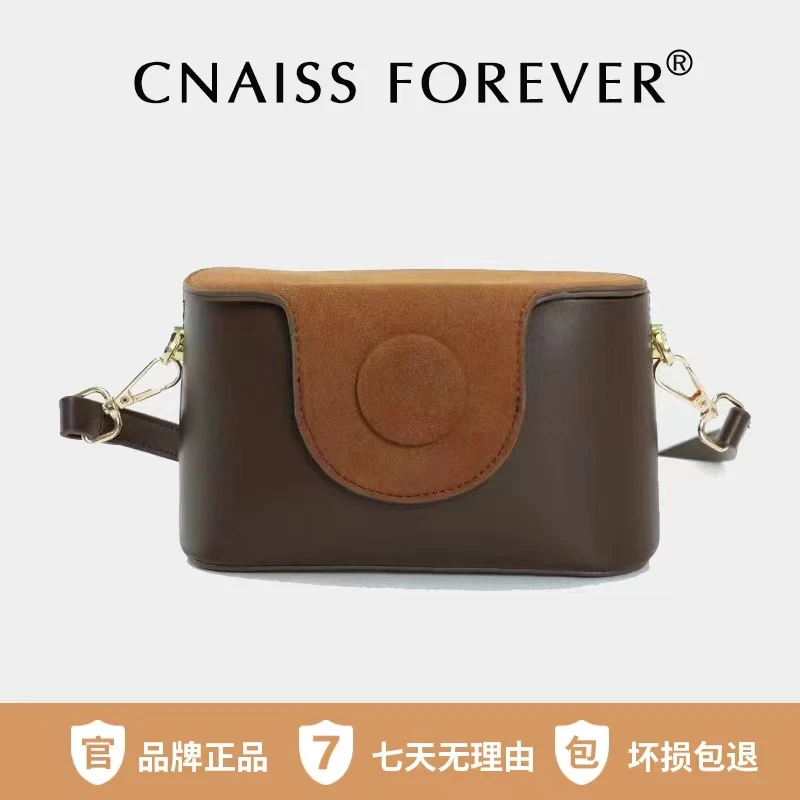 【工厂直销】美拉德相机包斜跨包