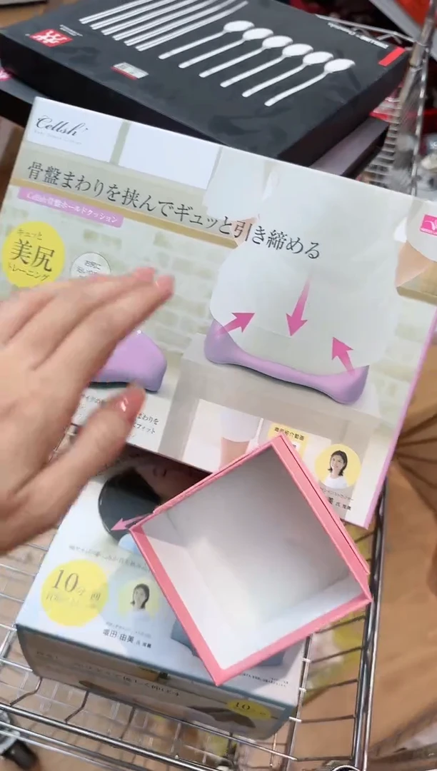 【闪购商品】茶宠珐琅首饰盒摆件AD101