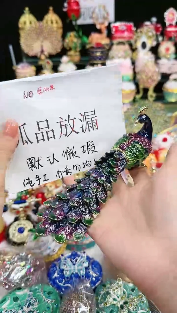 【闪购商品】茶宠珐琅首饰盒摆件AD101