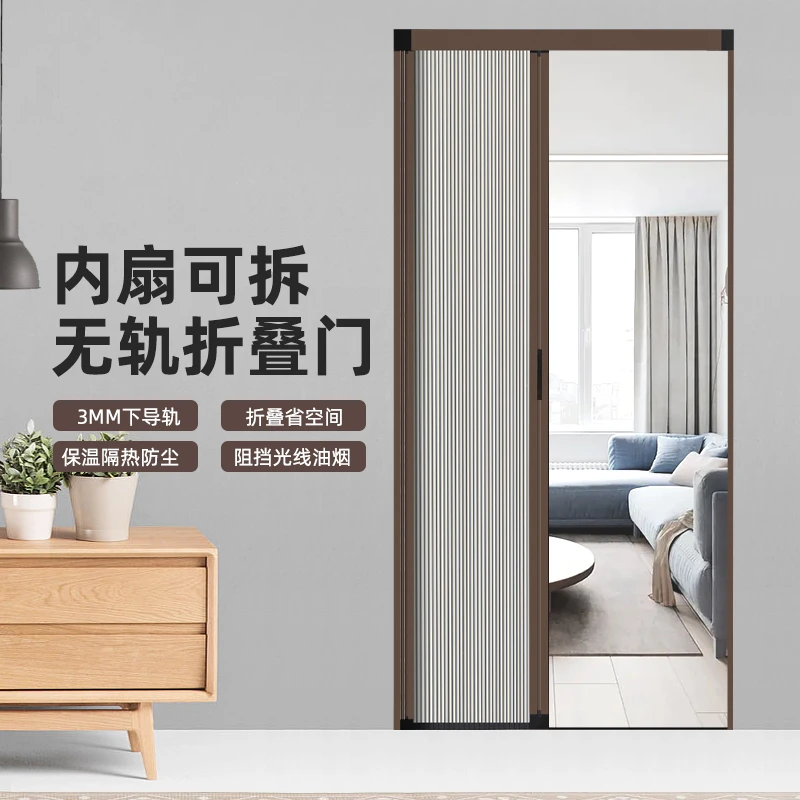 免打孔蜂巢折叠门无轨推拉隔断卫生间卧室厨房衣柜隐形简易平移门