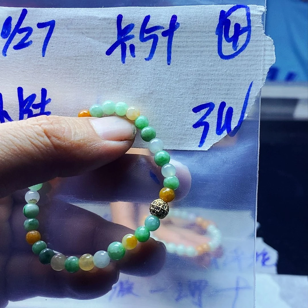 翡翠手链未镶嵌小**撞