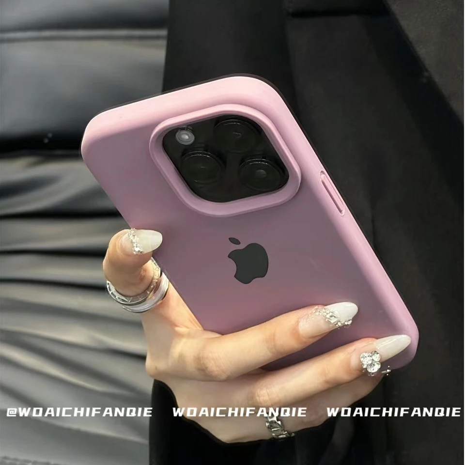 黑加仑苹果16promax适用15pro手机壳14/13/12保护套11/x液态硅胶8