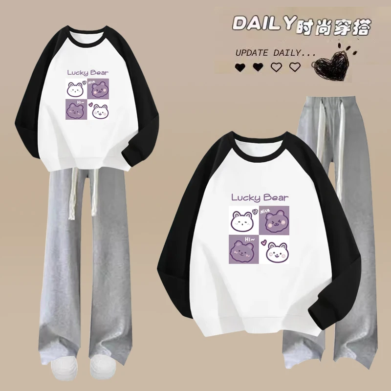 12-15岁初中生女装秋冬季宽松卫衣长裤小个子显瘦潮牌时尚套装