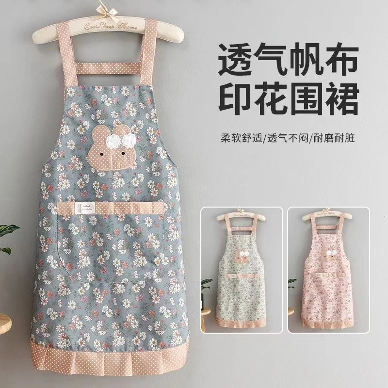 家用厨房做饭围裙碎花帆布透气上班工作服耐磨耐脏年轻时尚韩版