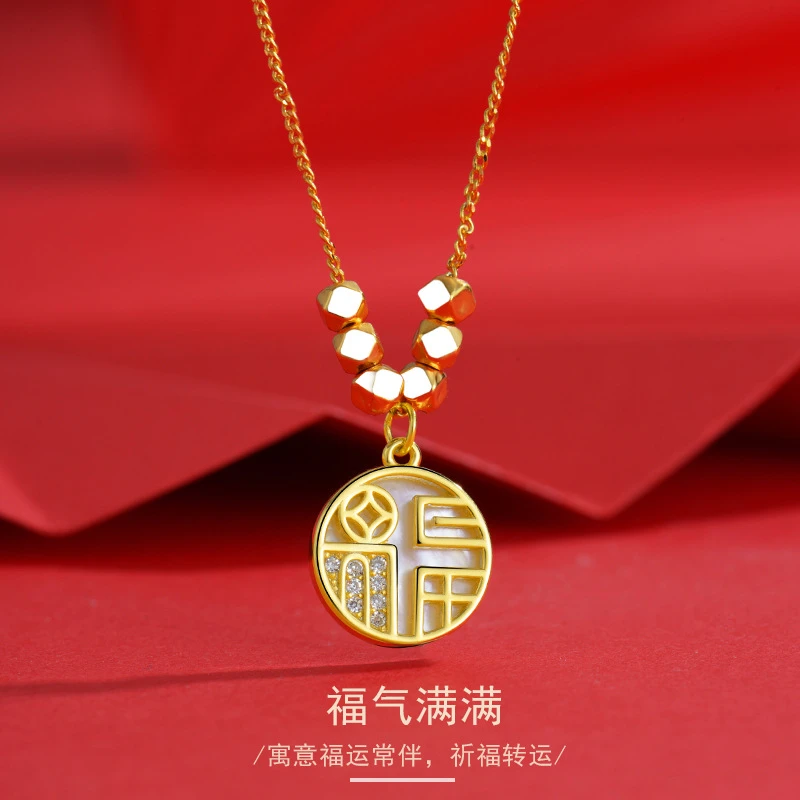 DF.Rose 坠链均925银 福字牌项链福气满满精致时尚坠链百搭锁骨链