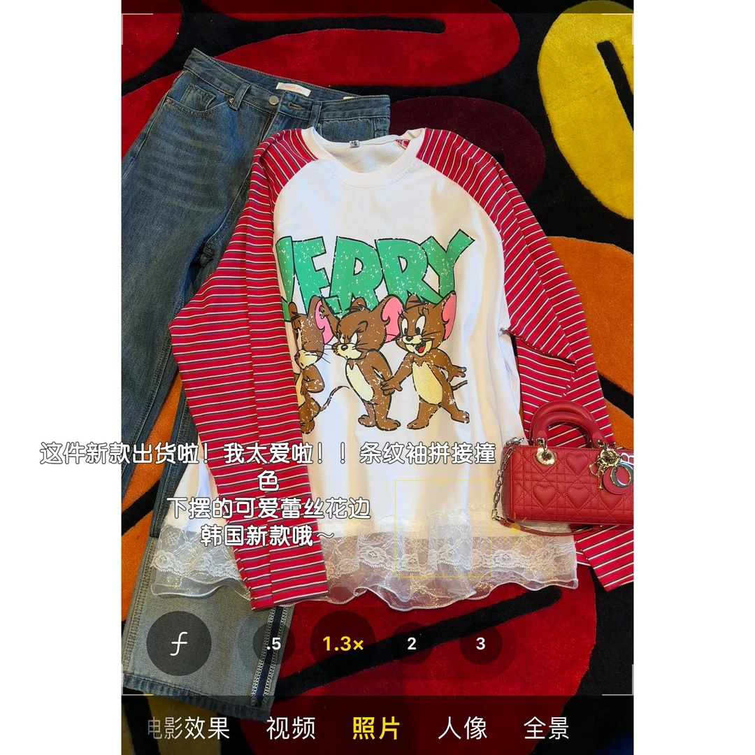 【张静芝】做旧卡通拼条纹插肩袖花边摆T恤