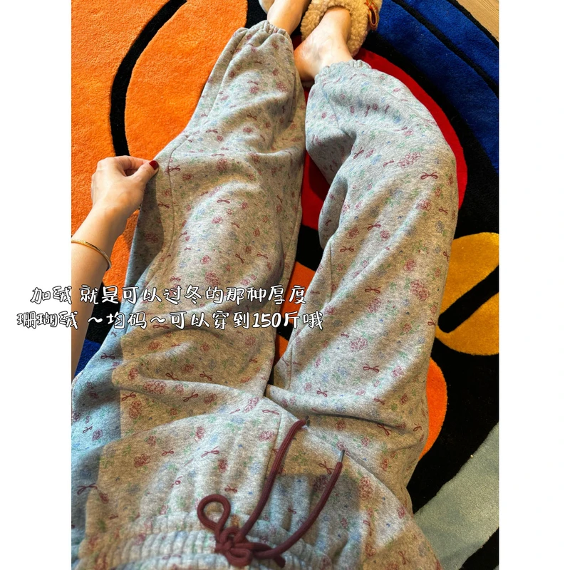 【张静芝】满身甜美小碎花加绒休闲裤