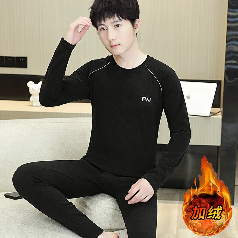 保暖内衣套装男加绒加厚秋衣秋裤青少年两件套学生初中德绒内衣服