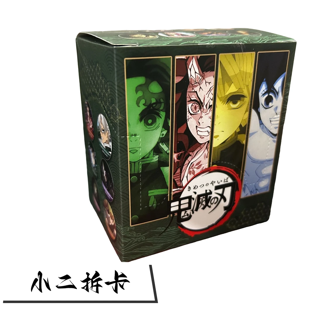 二创周边云端文创鬼灭之刃-tv名场面系列徽章拆开bu退bu换