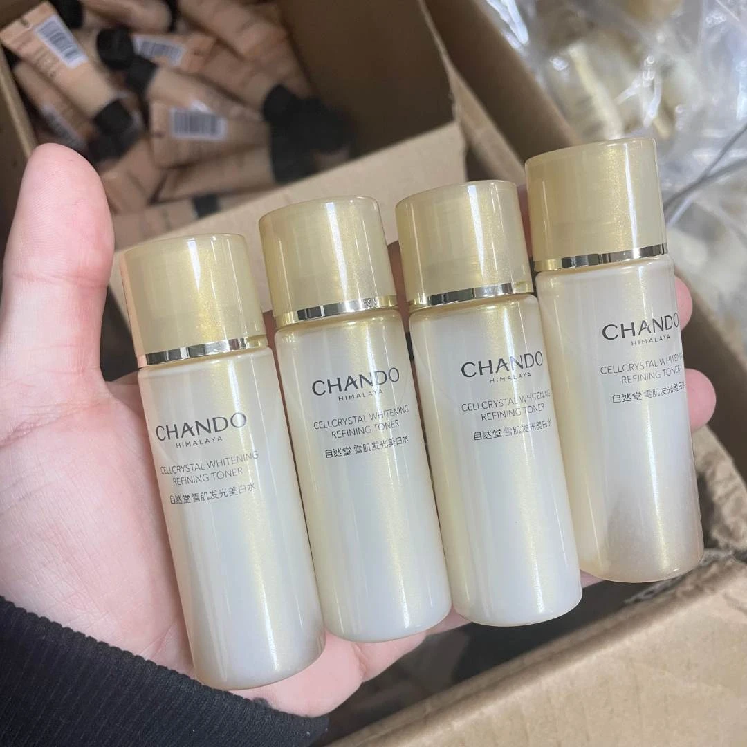 CHANDO/自然堂（老顾客福利）自然堂雪肌水乳雪肌水20ml*8瓶=160ml