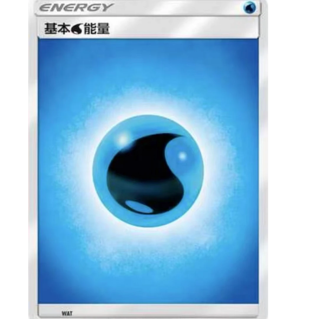 宝可梦能量大作战-碰碰玩法