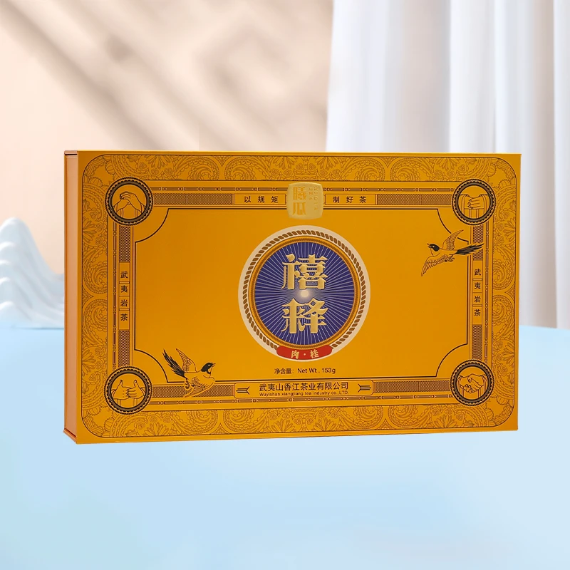 曦瓜禧释肉桂153g/18泡礼盒装门店同款正岩果香肉桂武夷岩茶刮码